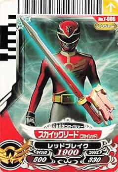 スーパー戦隊バトル ダイスオー 6弾 天装戦隊ゴセイジャー 6種セット